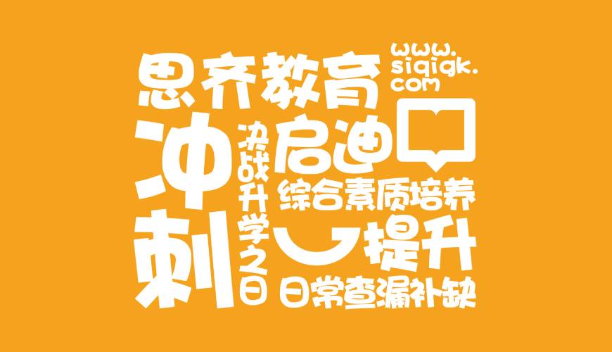 德保县画册设计失去焦点的4个迹象