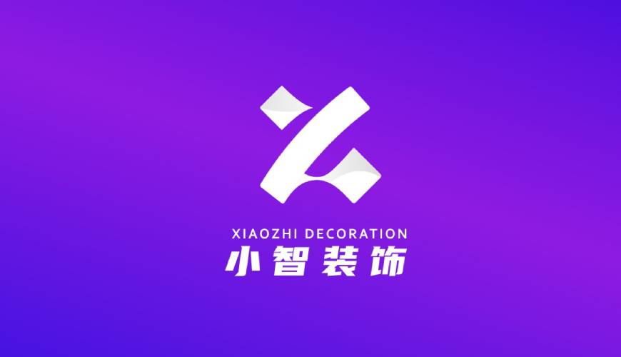 德保县画册设计关于品牌识别的未来探索