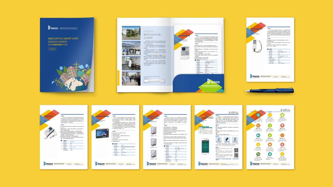 德保县画册设计谈品牌建设