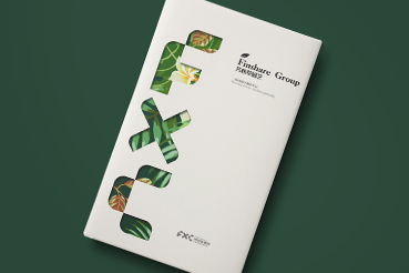 德保县样本册设计：以系统呈现，筑牢城市产业的坚实根基